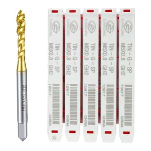 进口镀钛含钴螺旋丝攻m1m2m3M4M5M6M8M10机用盲孔螺旋丝锥