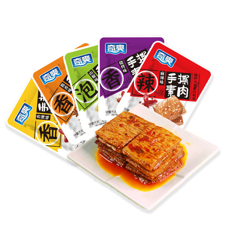 奇爽小包装素牛排豆干豆制品零食