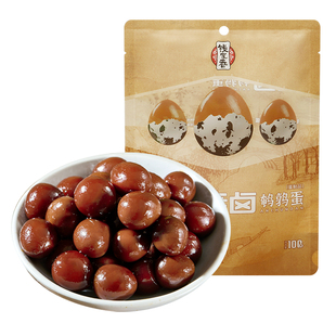钱家香老卤鹌鹑蛋100g卤味零食即食去壳独立包装卤味鹌鹑蛋小零食