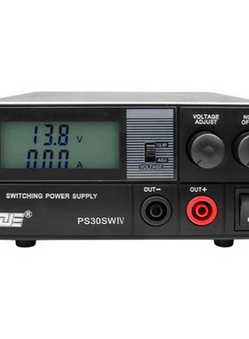 QJE求精四代电源PS30SWIV车载短波基地电台直流通讯开关电源30A