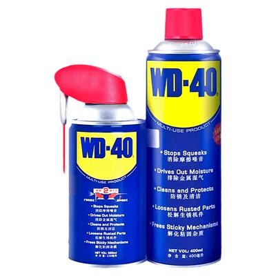 美国进口除锈剂WD40批发