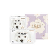她研社卫生巾任选随心配