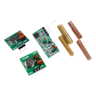 无线收发模块433M/315M接收/发射 直针/弯针超再生高频率弹簧天线
