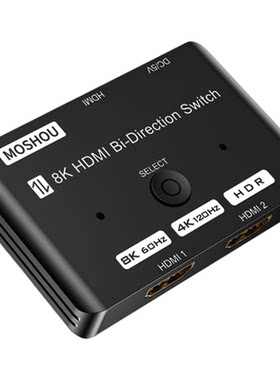 魔兽HDMI 2.1版8K 2进1出 3进1出 4进1出 5进1出高清切换器分配器