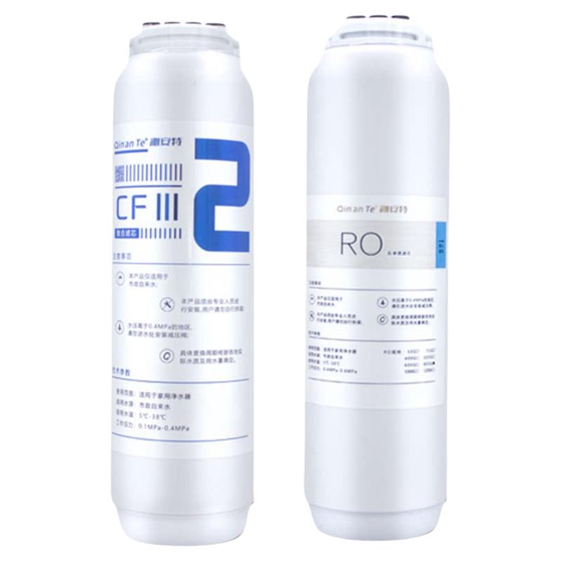 安吉尔净水器大鱼J3476-ROB60T