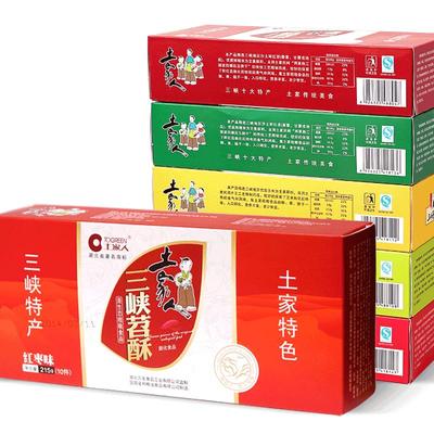 和和稻香三峡苕酥盒装湖北宜昌