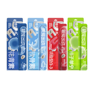 萌宠出动狗狗零食小狗训练奖励营养小型犬比熊狗宠物幼犬罐头狗条