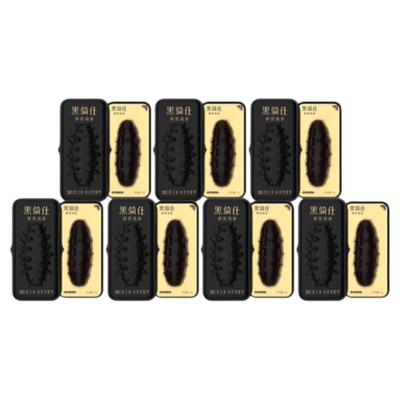 【小仙炖出品】黑骑仕鲜蒸海参17g月套大连辽参滋补送礼开袋即食