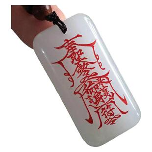 来图定制道系饰品天然绿玛瑙玉髓无事玉牌平安吊坠玉佩项链