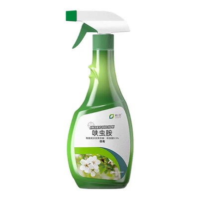 土壤杀虫剂花卉专用家用花盆盆栽土里杀虫杀菌药养花驱虫植物通用
