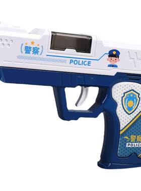 儿童投影声光音乐小手枪3岁男孩