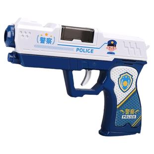 儿童投影声光音乐小手枪1-2-3岁宝宝耐摔男孩警察电动小孩玩具枪
