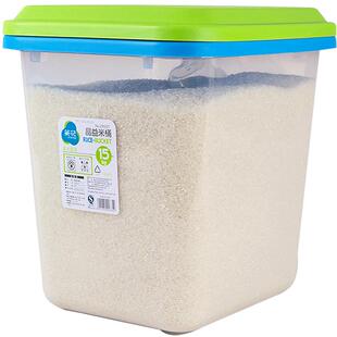 茶花米箱塑料米桶家用米箱面桶密封收纳杂粮桶大米储物收纳盒20斤