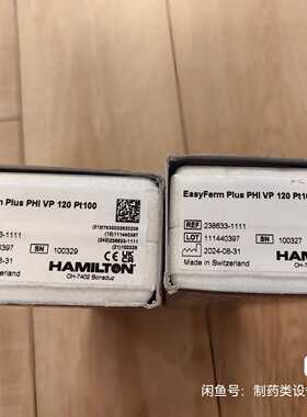 议价电极238633-1111 EasyFerm Plus I VP 120 Pt100全新未使用。