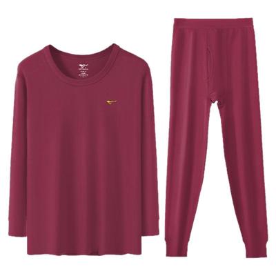 七匹狼高档礼盒本命年红内衣套装