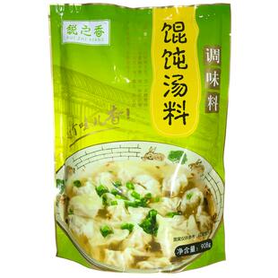 福建双香千里香馄饨汤料调料云吞高汤煮面调味料扁食水饺商用配方