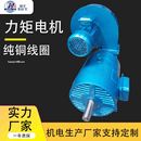 力矩电机电动机厂家生产YLJ收卷马达高效节能大功率收线变频