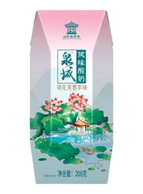 【泉城好礼】佳宝泉城荷花芙蓉李酸奶山东济南特产208*12盒酸奶