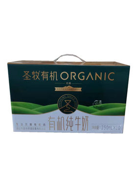 圣牧有机有机奶全脂牛奶