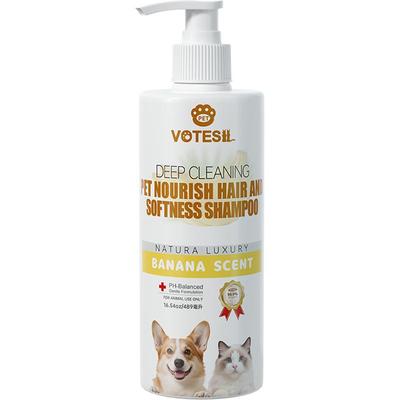 VOTESIL英国宠物香蕉沐浴露489ml