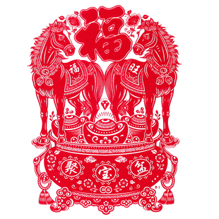 2026马年植绒窗花剪纸生肖马新年贴纸门福字对联静电贴剪纸玻璃贴