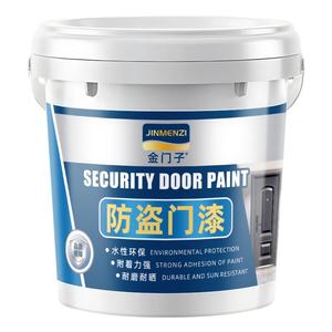 入户门改色漆防盗门铁门大门改造翻新专用旧门漆自刷翻新换色油漆
