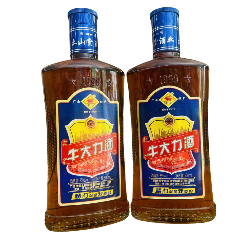 广西德保特产德劲保五鞭雄阳酒500ml猪鞭羊鞭牛鞭鹿鞭泡酒