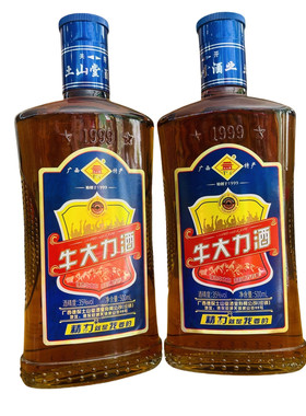 广西德保特产德劲保五鞭雄阳酒500ml猪鞭羊鞭牛鞭鹿鞭泡酒