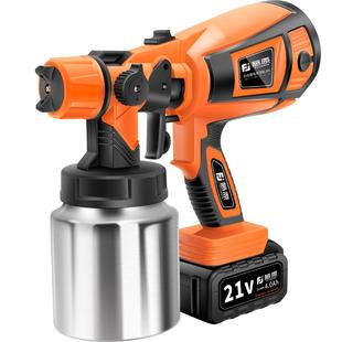 藤原锂电喷漆枪油漆喷枪乳胶漆喷涂机小型家用充电式高雾化喷壶