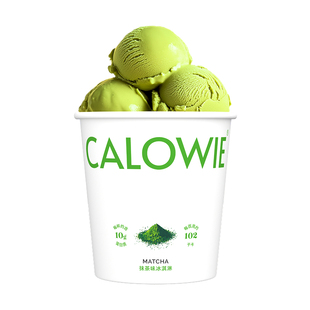 【甄选抹茶】卡里微抹茶gelato冰淇淋雪糕轻卡零添加蔗糖