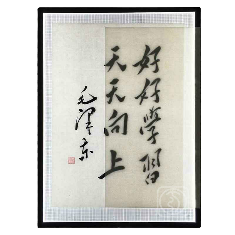 千引led拷贝台六尺国画书法工笔拷贝板临摹台拷贝桌透光台发光箱