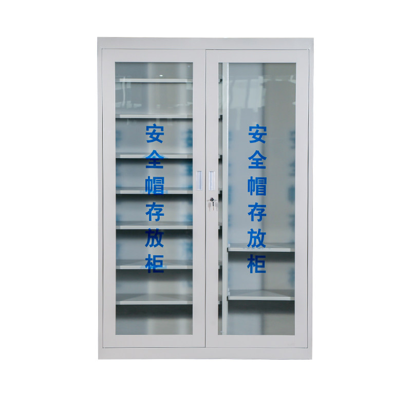 安全帽柜免费开票包邮送货可定制