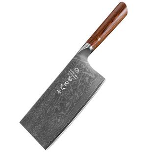 十八子作菜刀 家用厨房刀具切片刀厨刀锋利切菜片肉大马士革纹刀