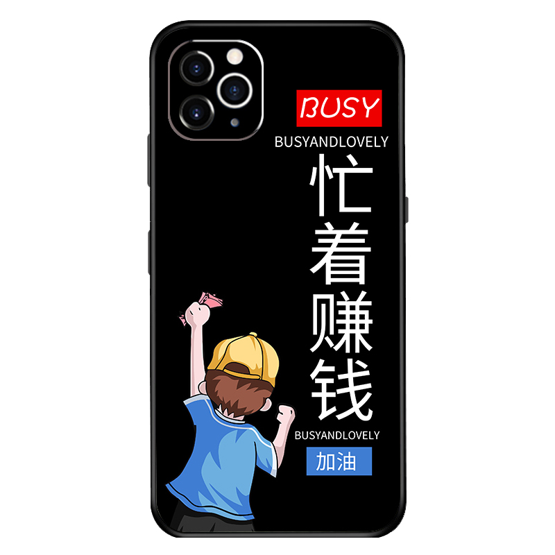 适用小米redmi红米note9手机壳Note9保护套防摔全包软超薄情侣4G潮5G版网红男硅胶女个性创意简约打工人