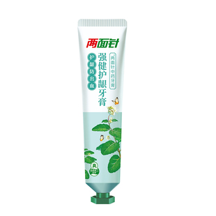 两面针强健护龈牙膏减轻牙龈问题减少牙菌斑清新口气植物护龈
