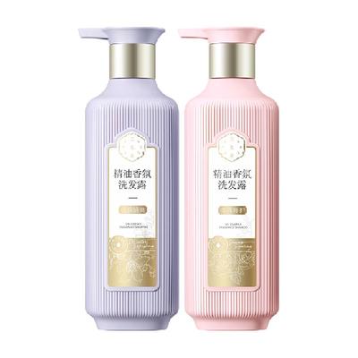 三生花控油清爽莹亮修护洗发水