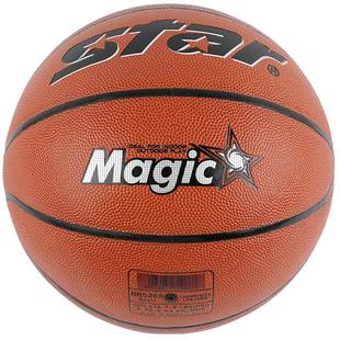 star世达室内外合成革7号篮球耐磨训练篮球7号比赛篮球