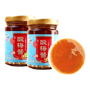 正宗酸梅酱纯梅制作冰花梅子酱