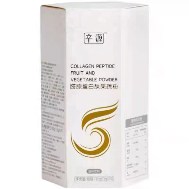 辛源酵素 辛源胶原蛋白肽果蔬粉纤孝素粉修堂复合果蔬粉正品保证