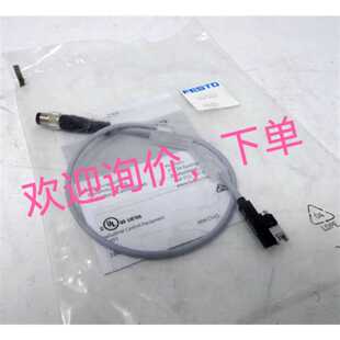 议价询价下单SMT-10G-PS-24V-E-0.3Q-M8D 547863 HL18L-N1G5AB传