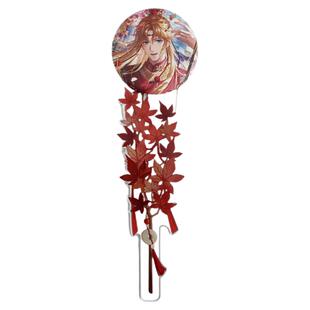 【谷哒星】枫叶·花束打卡棒「花迹」亚克力吧唧谷美秋天拍照展示