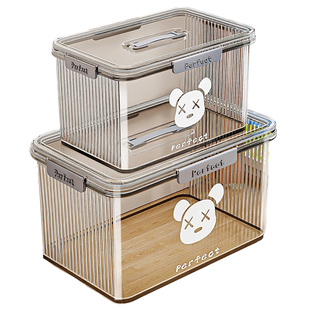 佳帮手透明收纳箱四卡扣密封整理盒学生玩具零食衣服大容量储物箱