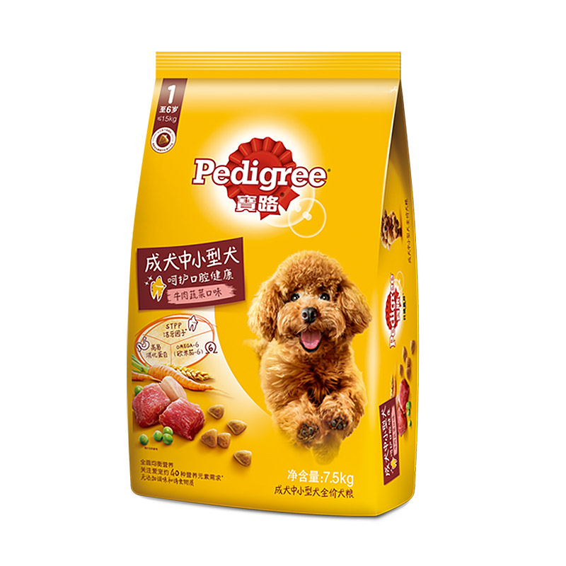 宝路成犬粮小中大通用型7.5kg
