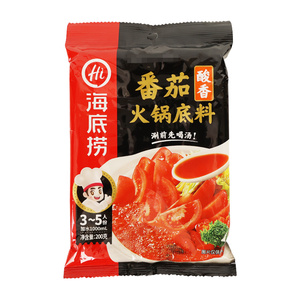 海底捞番茄味火锅底料200g*2袋小包装家用不辣西红柿锅浓汤调味料