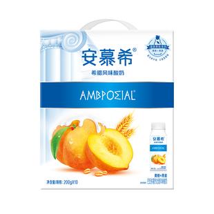 9月伊利安慕希黄桃燕麦酸奶200g*10整箱营养早餐酸牛奶原味草莓
