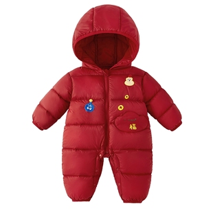 婴儿羽绒服连体衣A类冬季宝宝加厚新年拜年服小童哈衣红色爬服