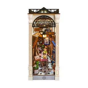 若来拱廊之约书立diy手工小屋书架立体拼图拼装模型书间秘境礼物