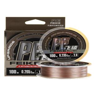 超细进口大力马子线黑坑飞磕线子线超柔软强力pe线罗非防咬专用