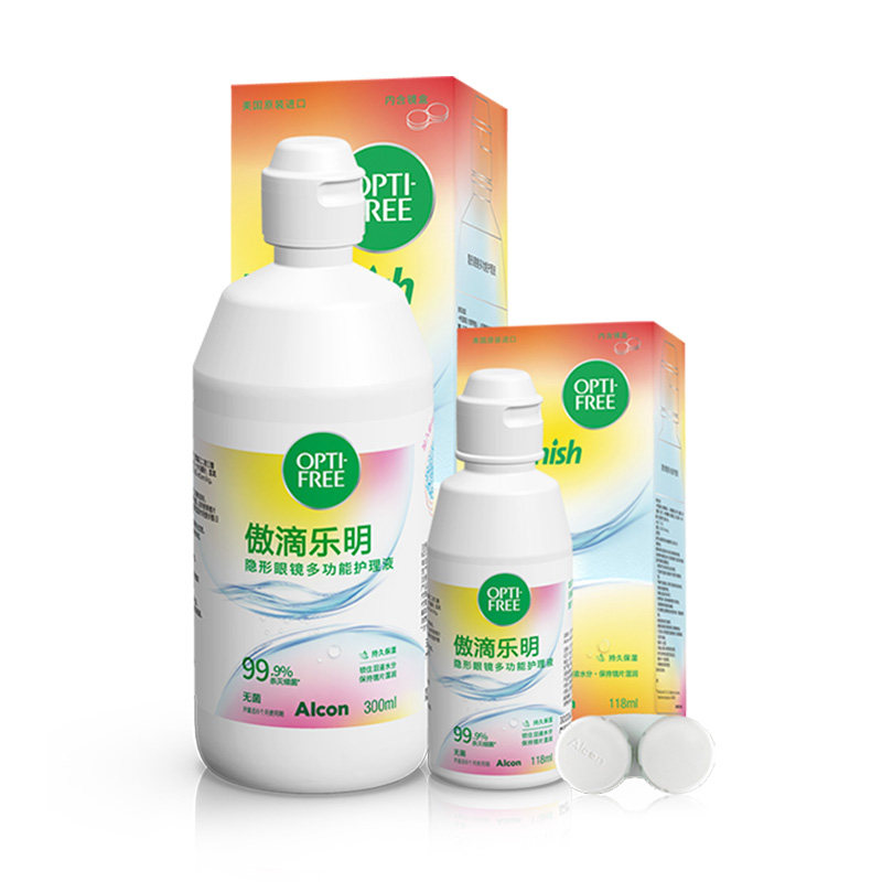 爱尔康傲滴乐明隐形眼镜护理液杀软镜护理液