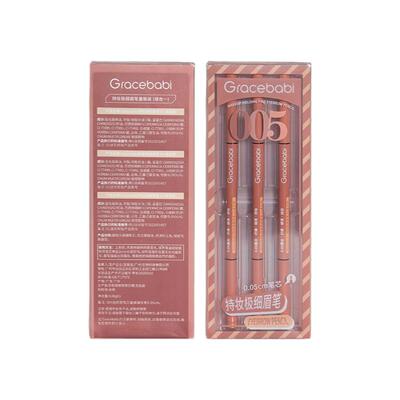 Gracebabi005持妆极细眉笔